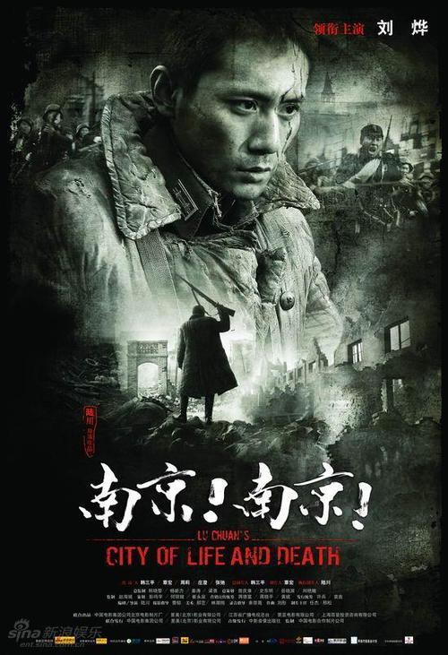 制作设计单温资质等级证书